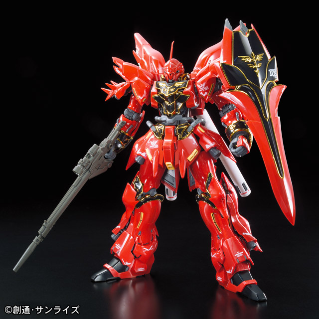 RG 1/144 MSN-06S Sinanju