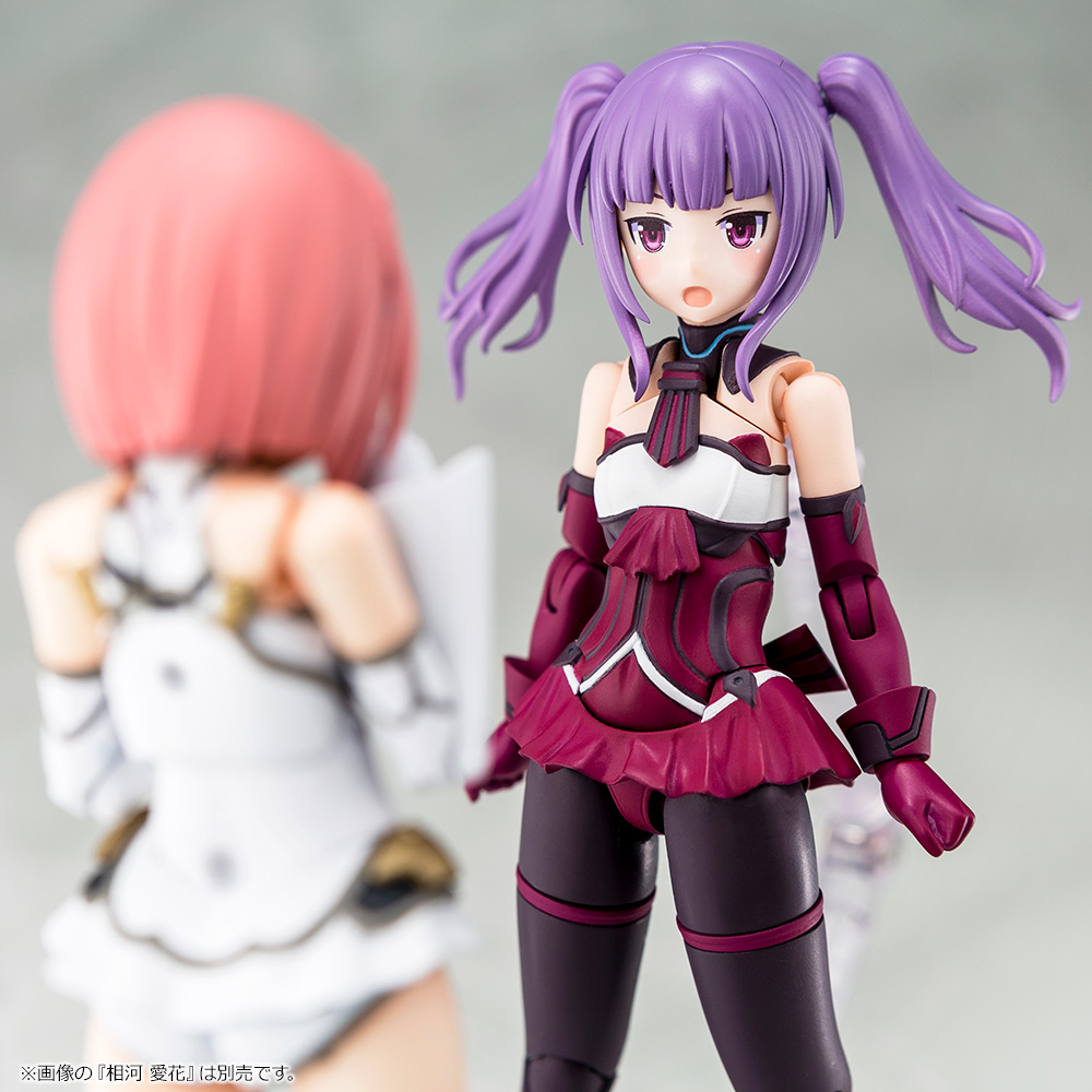 "Pre-Order" Megami Device x Alice Gear Aegis - Ayaka Ichijo