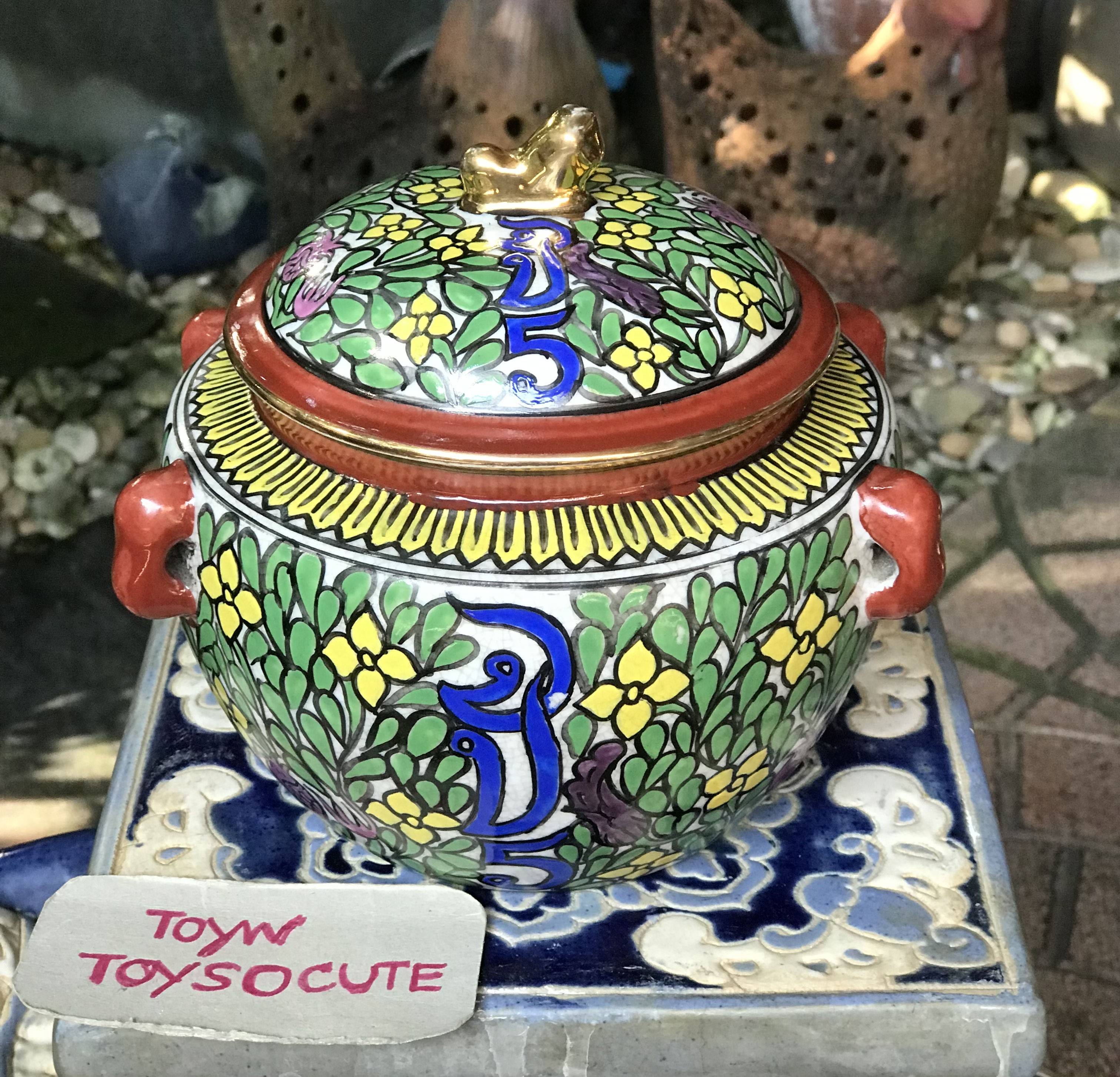 โถสี่หู โถกะปิ เครื่องกระเบื้องวาดมือเขียนสี Hand Painted Ceramic Pot