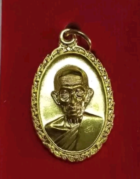 หลวงพ่อรวย รวยรวยเฮงเฮง วัดตะโกปี 60