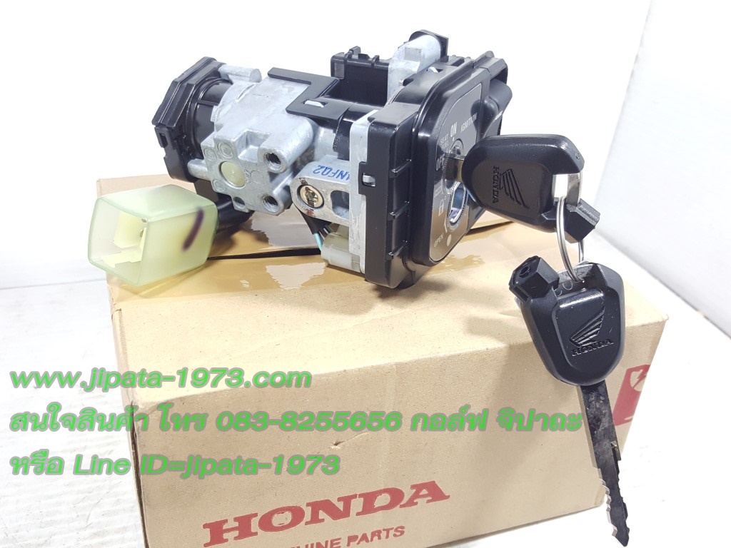 (PCX 150 2015) ชุดสวิทช์กุญแจ Honda PCX 150 ปี 2015 (รุ่นไฟหน้า Led) แท้