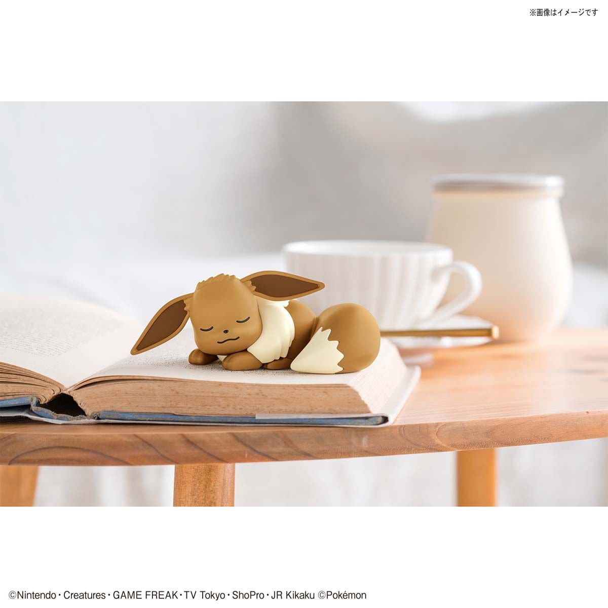 Pokemon Plastic Model Collection Quick !! 07 Eevee (Good night pose)