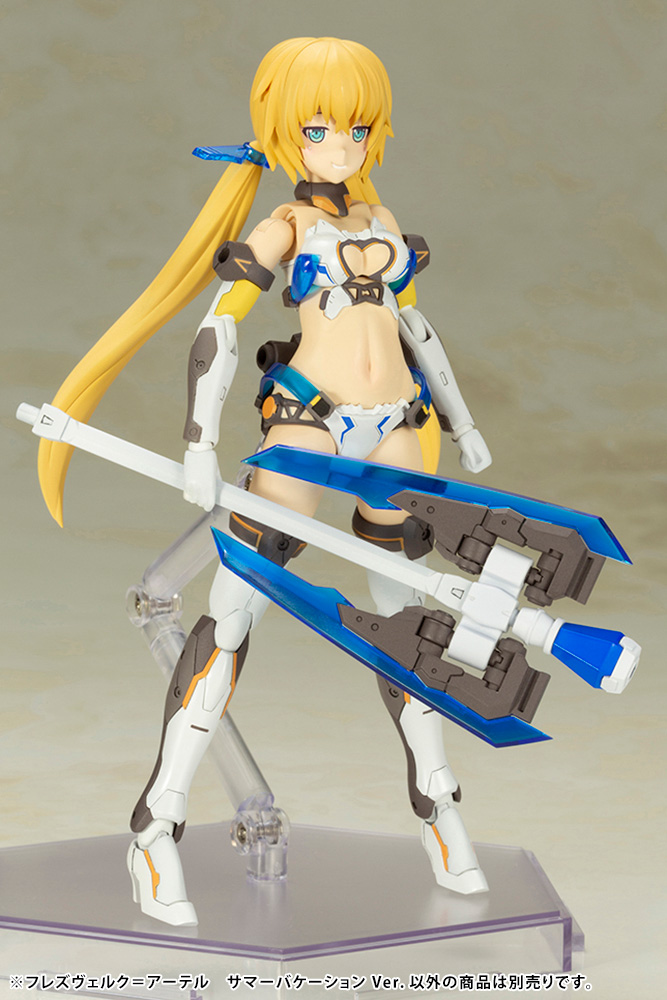 Frame Arms Girl Hresvelgr Ater Summer Vacation Ver.