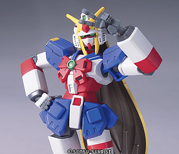 HGFC 1/144 GF130-050NSW Nobel Gundam