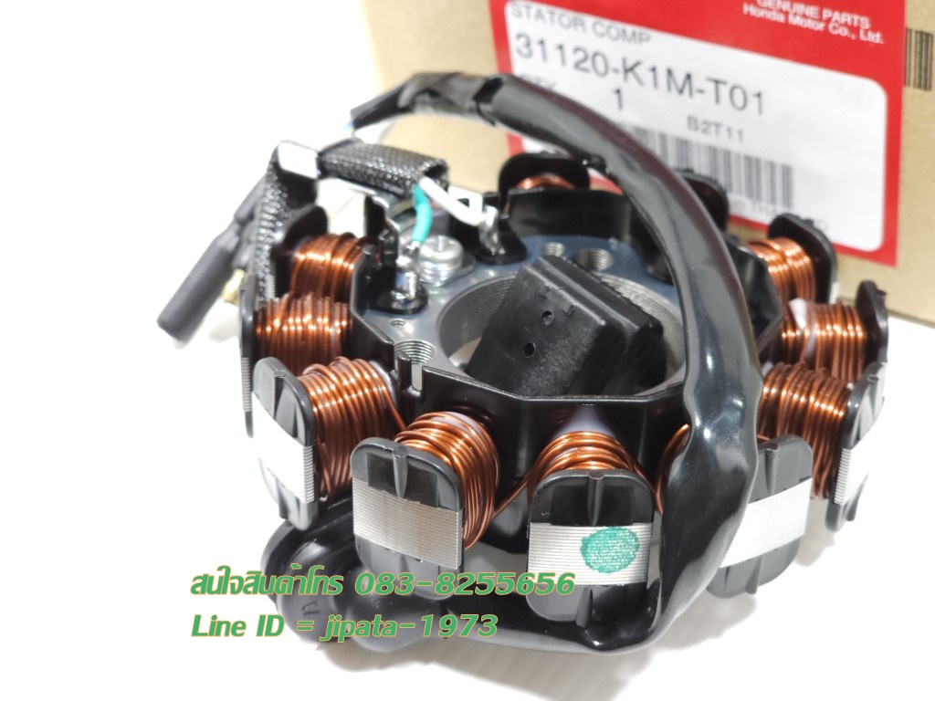 (Wave 110 i) ชุดฟินคอล์ย (ขดลวด) Honda Wave 110 i LED ปี 2021 สตาร์ทมือ แท้