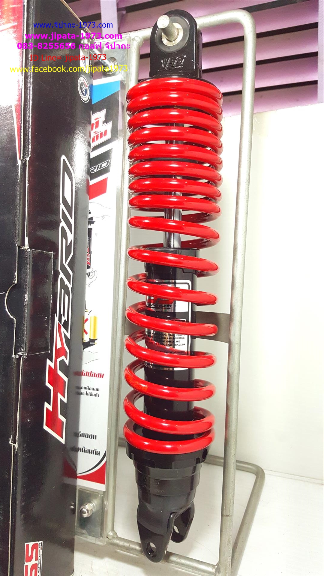(TTX) โช้คอัพหลังเดี่ยว YSS รุ่น DTG (ไฮบริด) สำหรับ Yamaha TTX
