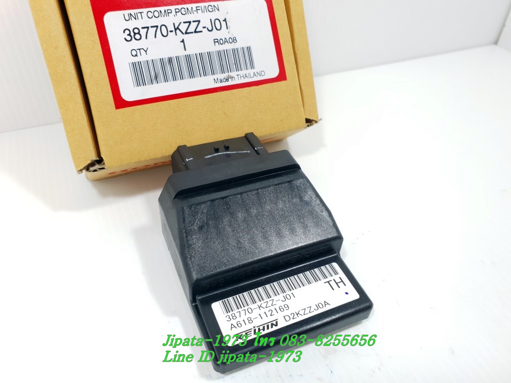 (CRF 250 Rally) กล่อง ECM Honda CRF 250 Rally ปี 2019 แท้