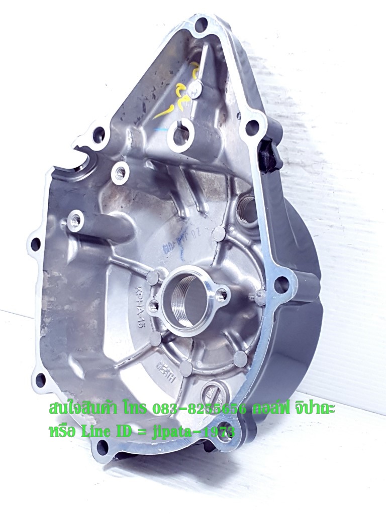 (Wave 125 ) ชุดฝาครอบเครื่องด้านซ้าย Honda Wave 125S,Wave 125 R แท้