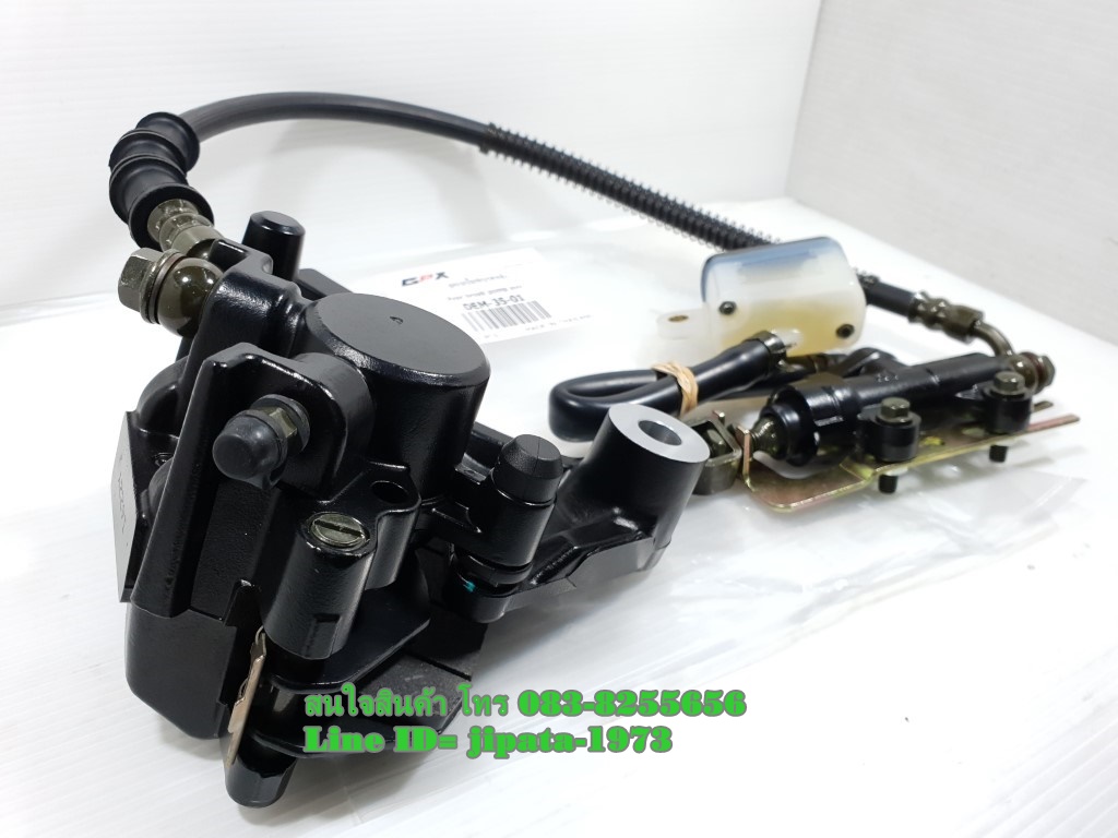 (Demon 125) ชุดปั๊มเบรคหลังชุดใหญ่ GPX Demon 125 แท้