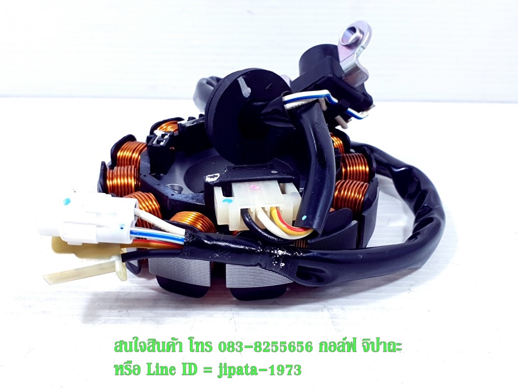 (Mio) ชุดฟินคอล์ย Yamaha Mio 115,Fino 115 แท้