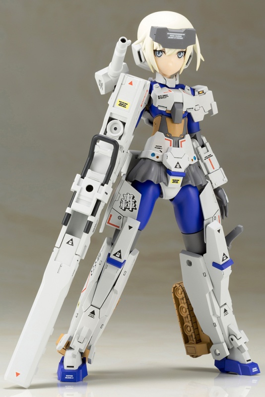 Frame Arms Girl Gorai by Jun Watanabe
