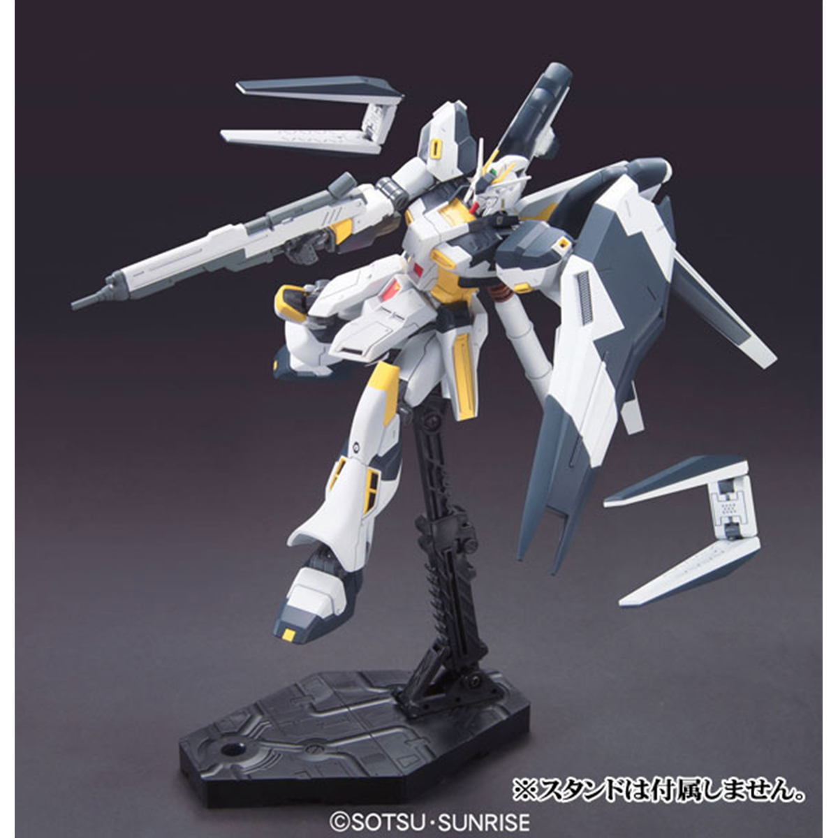 HG 1/144 RX-93-v2 Hi-Nu Gundam GPB Color