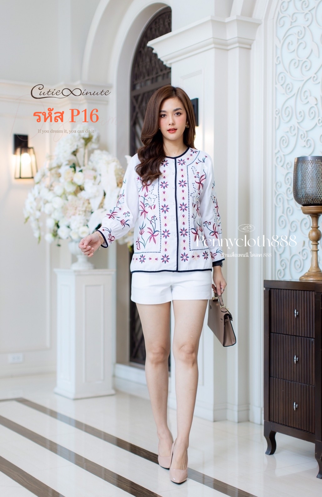 P16 เสื้อลินินผสมฝ้าย งานปักดอกไม้ มีกระดุมหน้า เสื้อฟรีไซซ์ อก 44 นิ้ว สีขาว ชมพู เลือดหมู เขียวเข้ม ฟ้าตุ่น