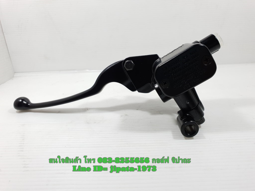 (Nmax) ชุดแม่ปั๊มเบรคหน้าตัวบน Yamaha Nmax 155 แท้