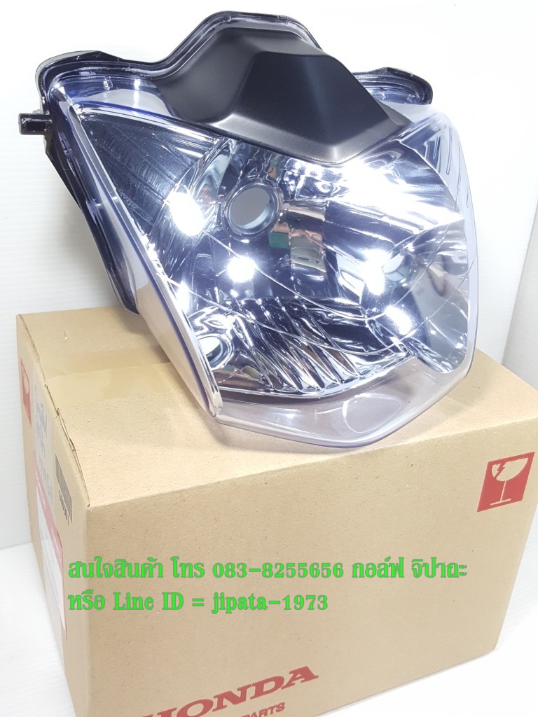 (Wave 125 R) โคมไฟหน้า Honda Wave 125 R (โคมสีฟ้า) แท้