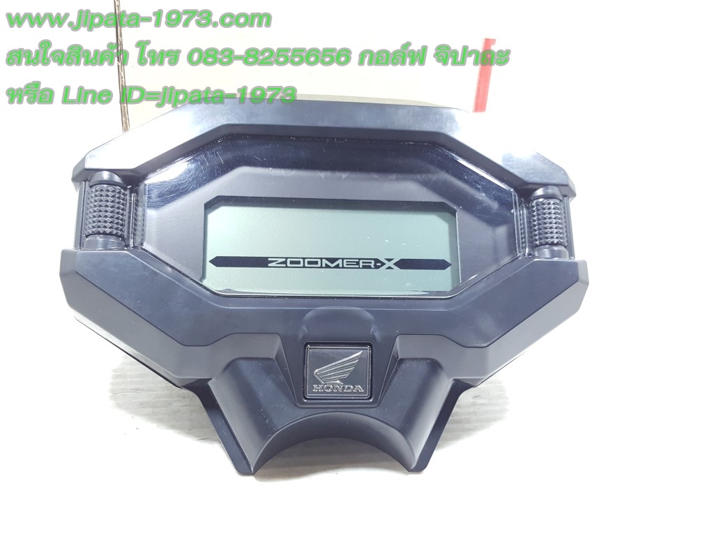 (Zoomer X) เรือนไมล์ Honda New Zoomer x แท้