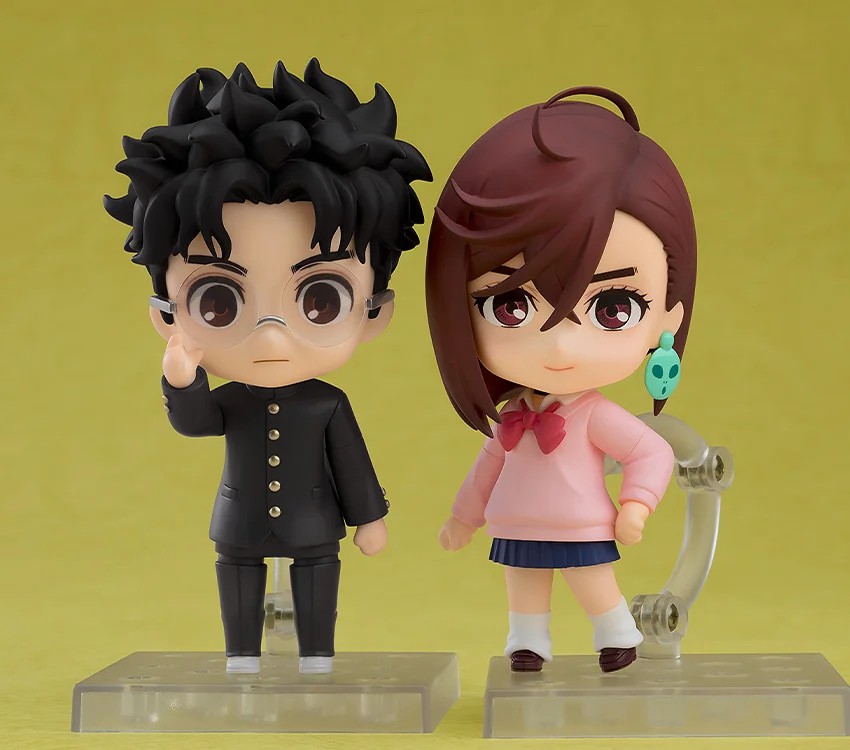 "Pre-Order" [2702] Nendoroid Okarun
