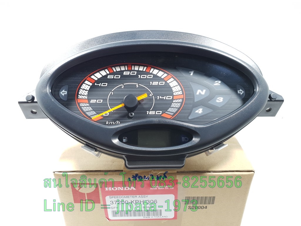 (Wave 125 S) ชุดเรือนไมล์ Honda Wave 125 S ไมล์ดิจิตอล แท้
