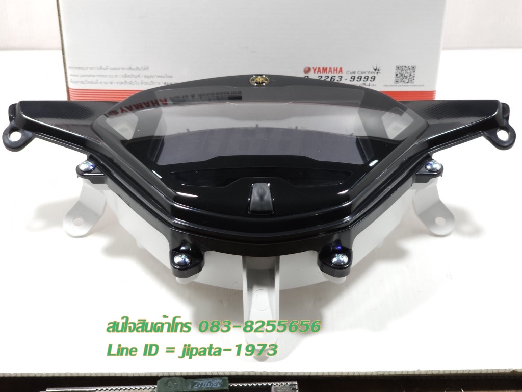 (AEROX) ชุดเรือนไมล์ Yamaha Aerox 155 ปี 2017-2020 แท้