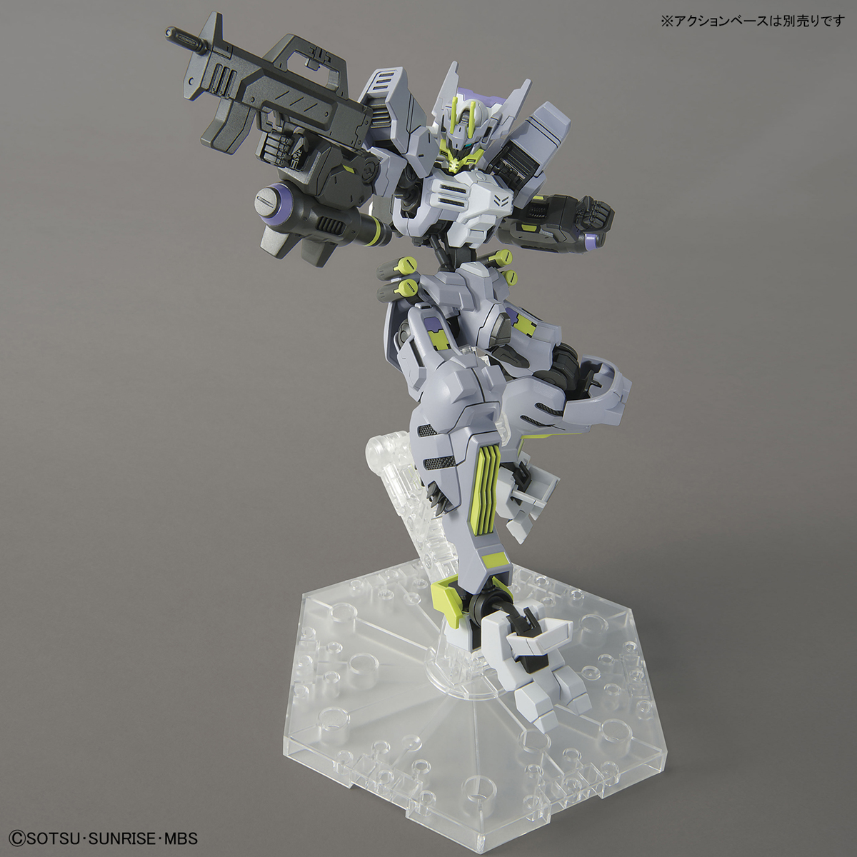 HGIBO 1/144 Gundam Asmodeus