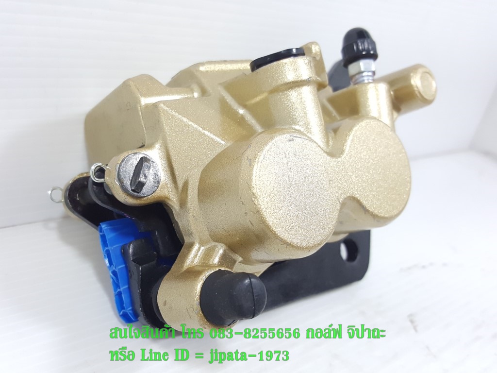 (R15) ชุดคาลิปเปอร์เบรคหน้า Yamaha R15 แท้