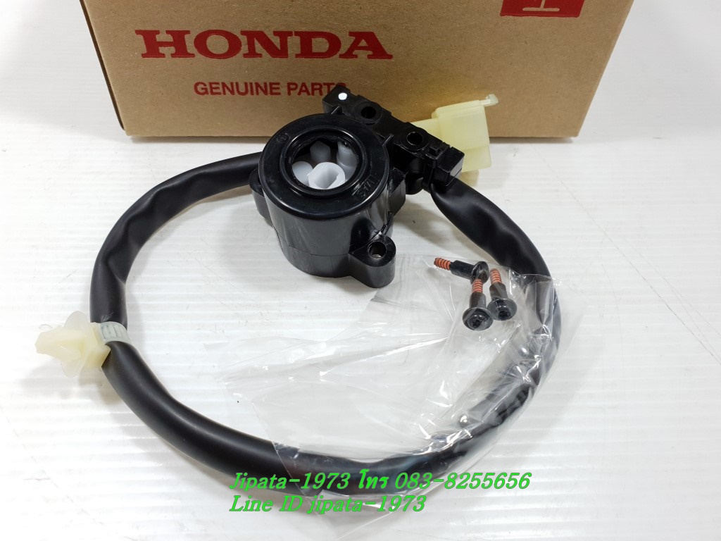 (CBR 250) ชุดฐานหน้าสัมผัสชุดสวิทช์สตาร์ท Honda CBR 250 แท้