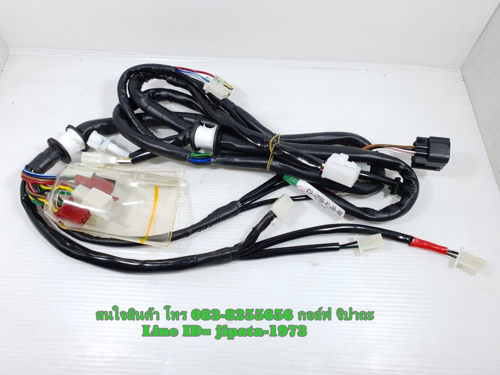 (Fino) ชุดสายไฟเมน ชุดใหญ่ Yamaha Fino 115 ปี 2006-2010 แท้