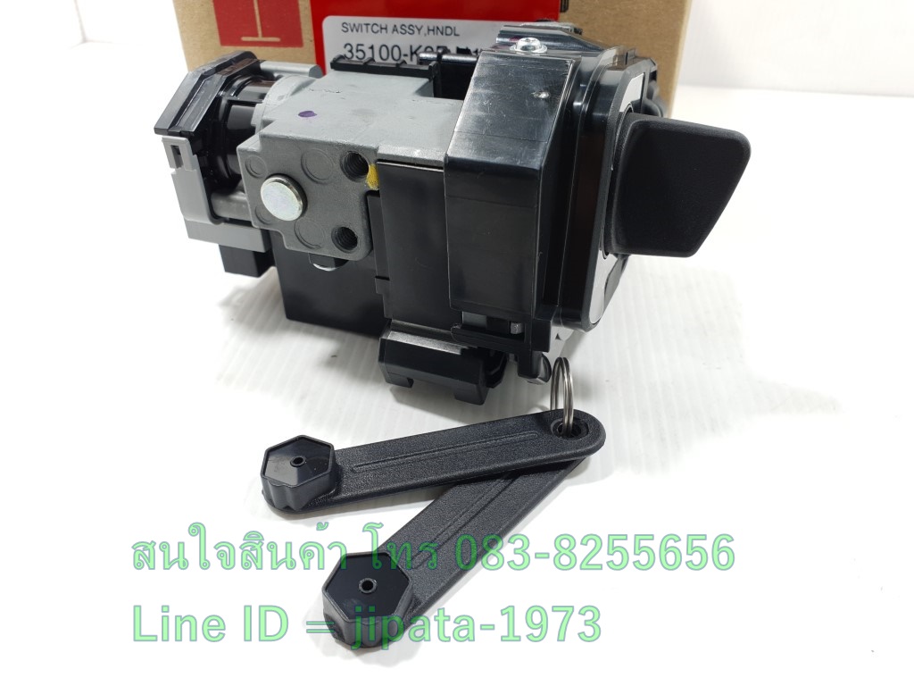 (Scoopy i ) ชุดสวิทช์กุญแจ Honda Scoopy i ปี 2021 (รุ่น Smart Key) แท้