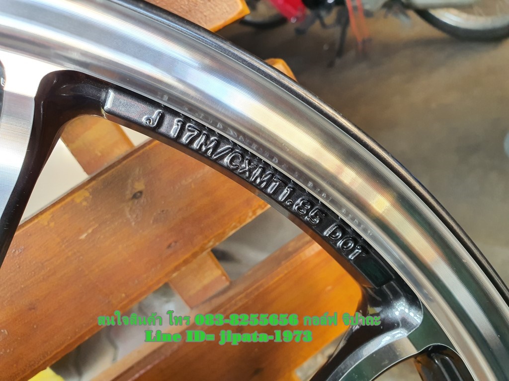 (Supercub 125) ชุดวงล้อแม็กหน้า-หลัง Honda Supercub 125 i แท้ (สินค้าตำหนิ)