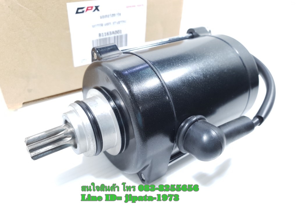 (CR5) ชุดมอเตอร์สตาร์ท GPX CR5-200 แท้