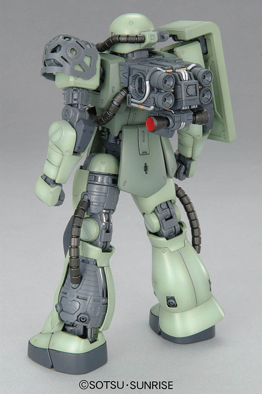 MG 1/100 MS-06F Zaku Mine Layer
