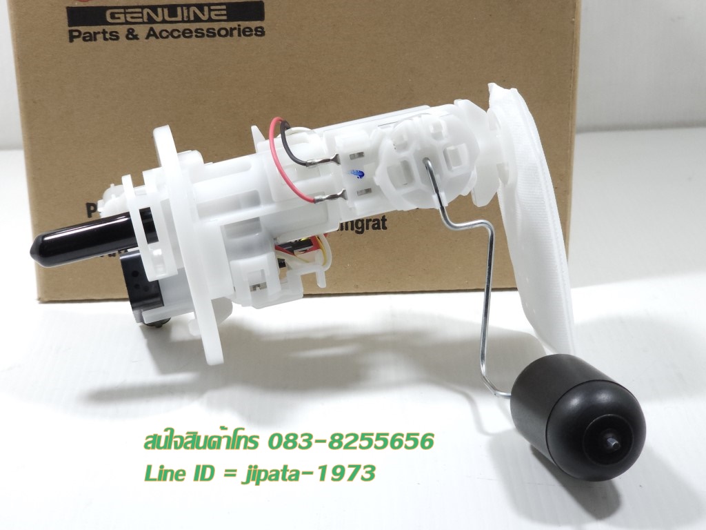 (Freego) ชุดปั๊มน้ำมันเชื้อเพลิง Yamaha Freego แท้
