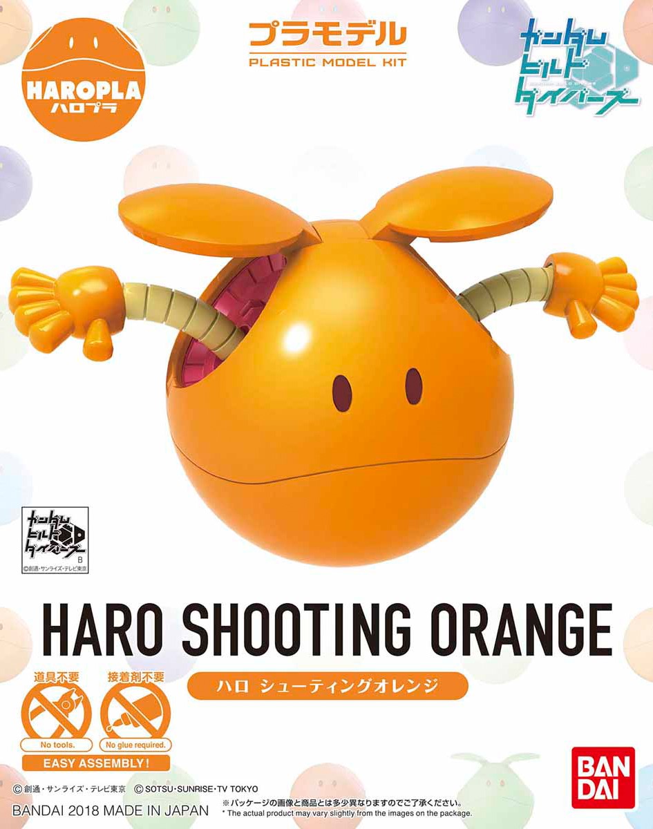 Haropla Haro Shooting Orange