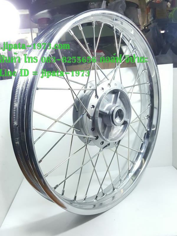 (Wave) ชุดวงล้อหลัง Honda Wave 110 i ,Wave 125 i แท้