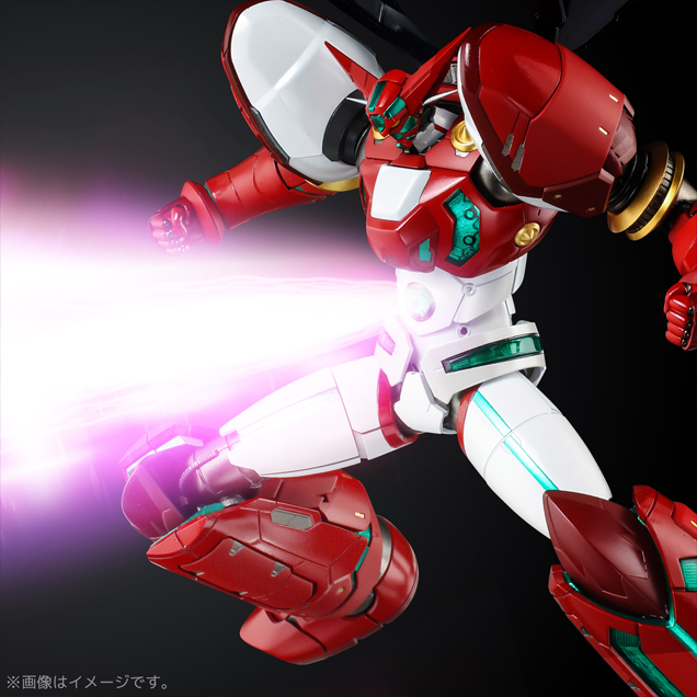 RIOBOT Shin Getter 1