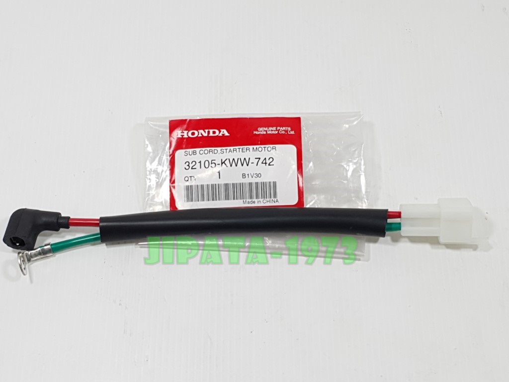 (Wave 110 i) ชุดสายไฟมอเตอร์สตาร์ท Honda Wave 110 i แท้