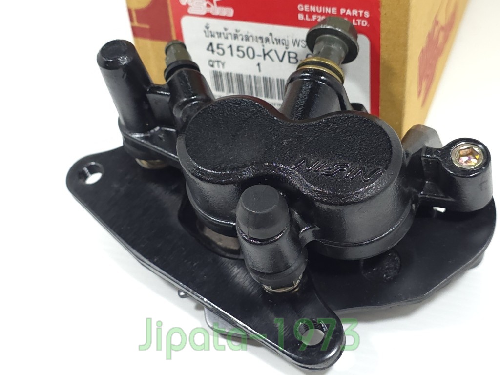 (Click 110) ชุดคาลิปเปอร์เบรคหน้า (สีดำ) Honda Click 110 งานไต้หวัน เกรด เอ