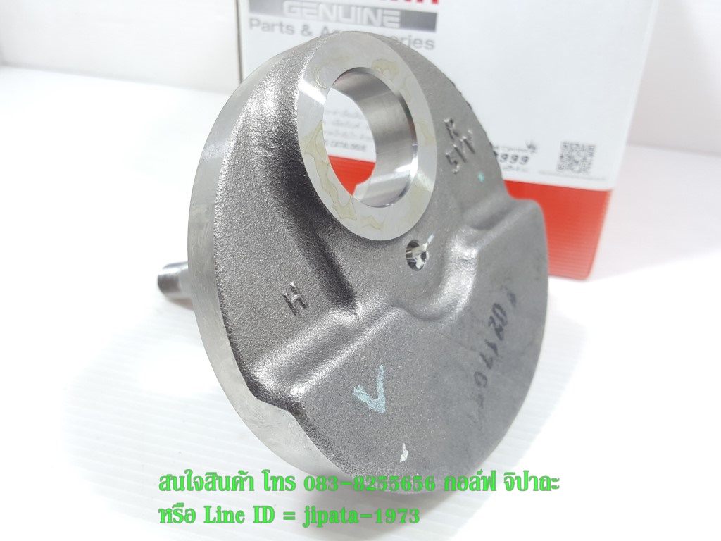 (Mio) ชุดเพลาข้อเหวี่ยงด้านขวา Yamaha Mio 115,Fino,Nouvo แท้