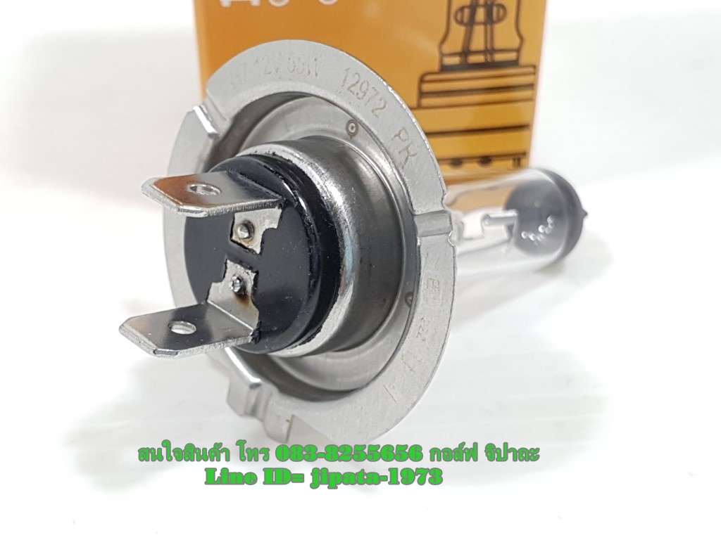 (R3) หลอดไฟหน้า ขั้ว H7U 12V/55W Yamaha R3 (Philips)