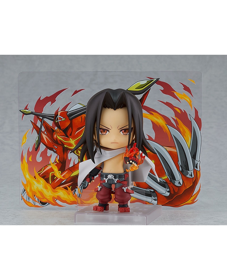 "Pre-Order" [1937] Nendoroid Hao