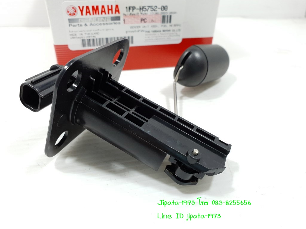 (Finn) ชุดลูกลอยวัดระดับน้ำมันเชื้อเพลิง Yamaha Finn,Spark LX แท้