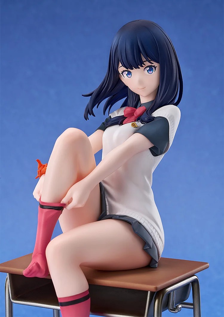 "Pre-Order" Luminous Box 1/7 Rikka Takarada