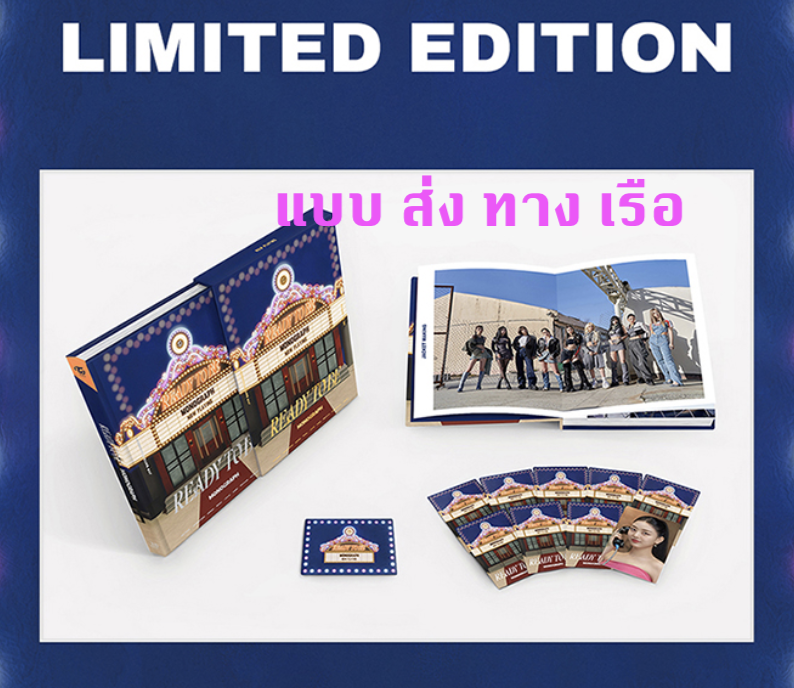 TWICE - TWICE MONOGRAPH - READY TO BE ( photobook )- ส่งเรือ