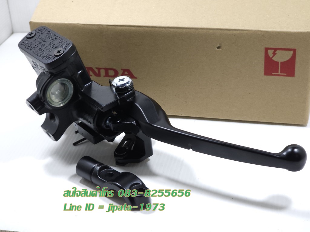 (Scoopy i) ชุดแม่ปั๊มเบรคหน้าตัวบน Honda Scoopy i ปี 2023 รุ่น Combi Brake แท้