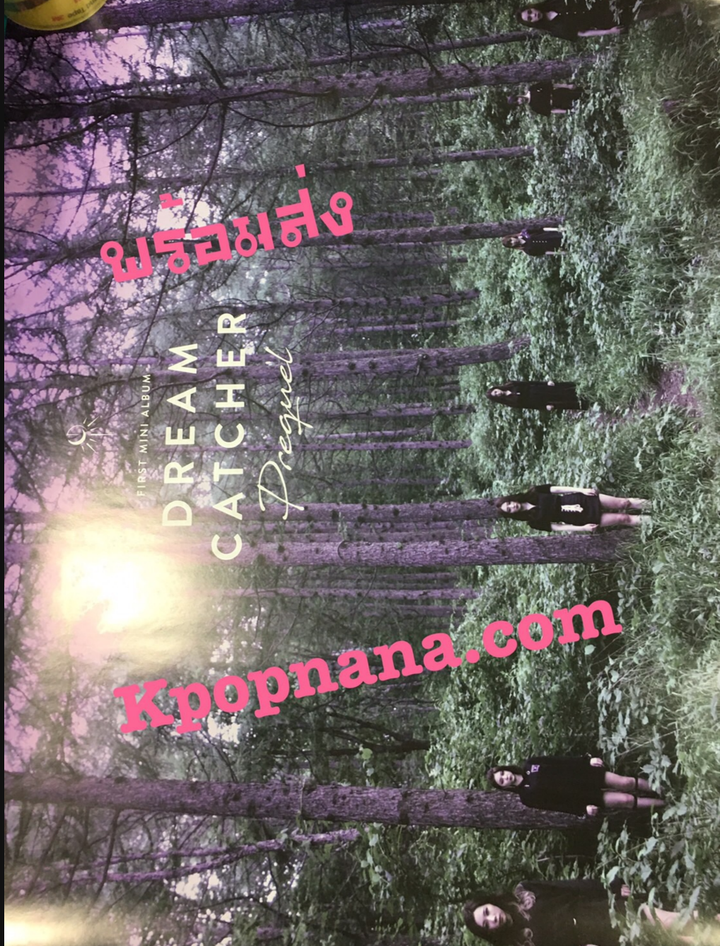 DREAMCATCHER - โปสเตอร์ แบบที่ 6 พร้อมส่ง + โปสเตอร์พร้อมกระบอกโปสเตอร์