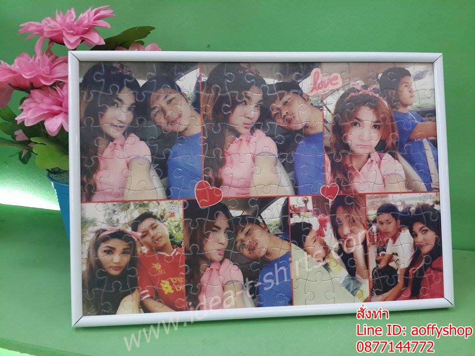 จิ๊กซอ ราคา 370 บาท พร้อมกรอบ แบบตั้งได้ แขวนก็ได้ ส่งฟรี EMS