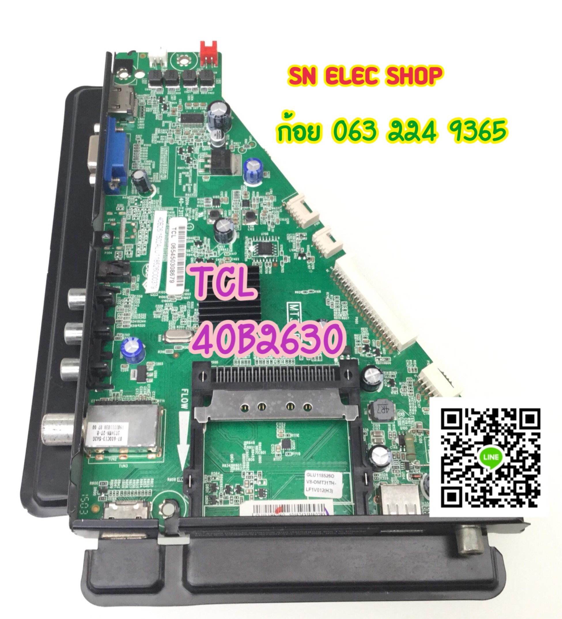 TCL : 40B2630 MAIN