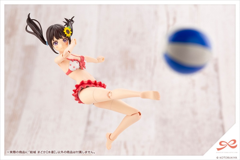 Sousai Shojo Teien 1/10 Madoka Yuki [Swim Style]