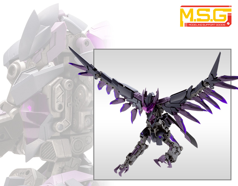 "Pre-Order" M.S.G Giant Arms 08 Dark Bird