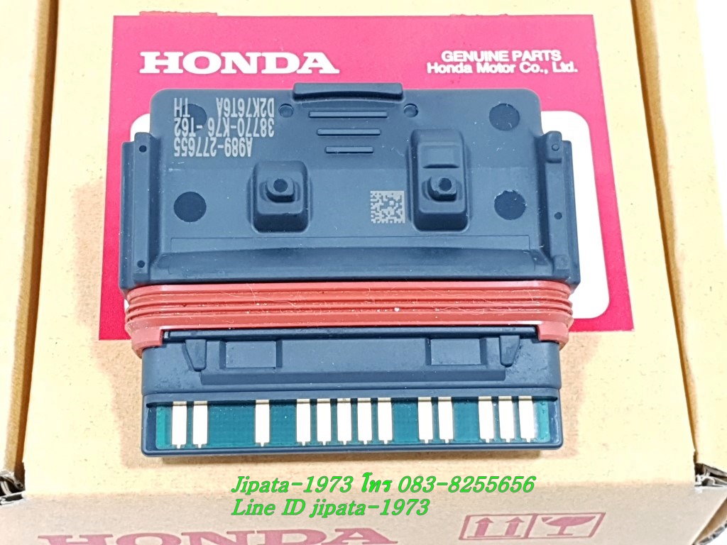 (Supercub 2019) กล่อง ECM Honda Supercub ปี 2019 แท้ (สินค้า Test Run)